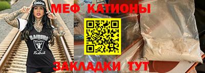 jwh Рузаевка