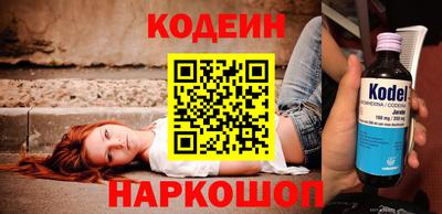 гашик Рязань