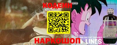 гашик Рязань