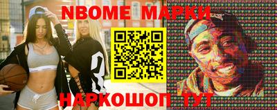 гашик Рязань