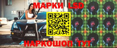 мефедрон VHQ Рыбинск