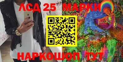 мефедрон VHQ Рыбинск