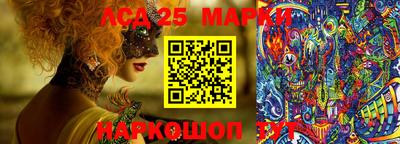 гашик Рязань