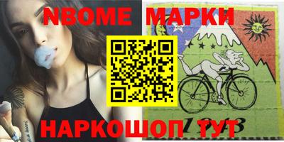 гашик Рязань