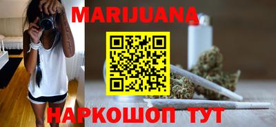 гашик Рязань