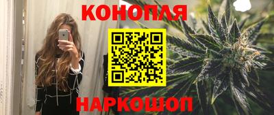 jwh Рузаевка