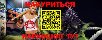 гашик Рязань