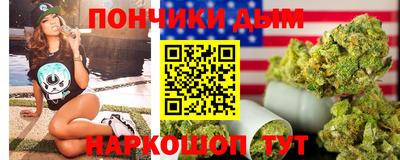 мефедрон VHQ Рыбинск