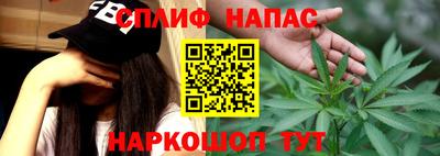мефедрон VHQ Рыбинск