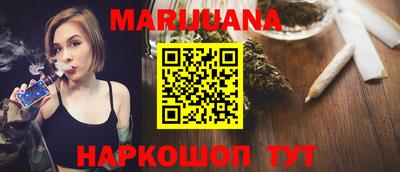 гашик Рязань