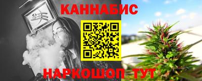 jwh Рузаевка