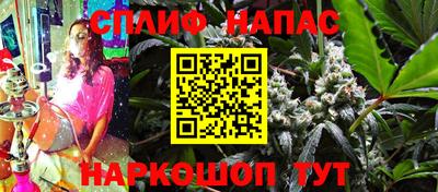 гашик Рязань