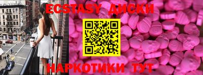 гашик Рязань