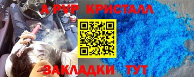 jwh Рузаевка