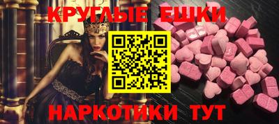 jwh Рузаевка