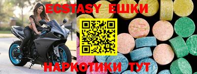 jwh Рузаевка