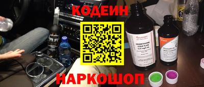 jwh Рузаевка