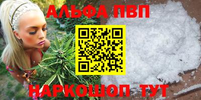 гашик Рязань