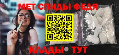 гашик Рязань