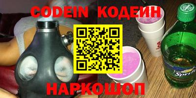jwh Рузаевка