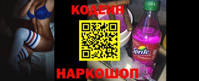 гашик Рязань
