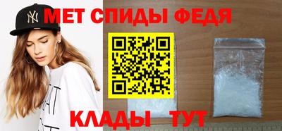 гашик Рязань