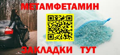 jwh Рузаевка