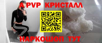 jwh Рузаевка
