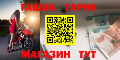 jwh Рузаевка