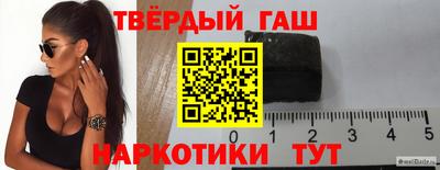 jwh Рузаевка