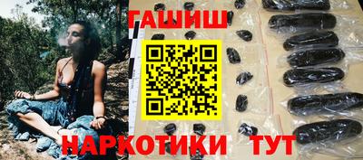 jwh Рузаевка