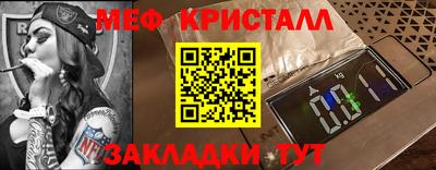 гашик Рязань